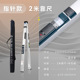 [basic pointer model] 2m ruler