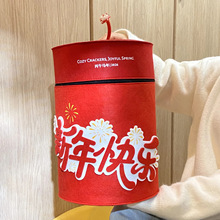 2026����Y�а��b�����^��Y�иɹ��Թ��決�ǹ���R����ֶY��