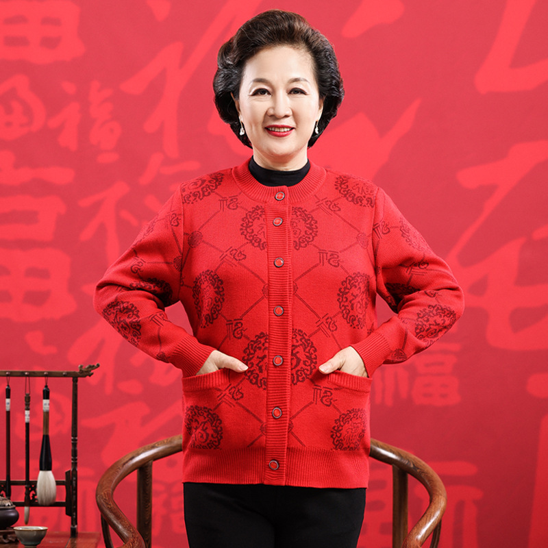中高年女性、祖父母、カップル、唐服、両親、ベルベットウールセータージャケット|undefined