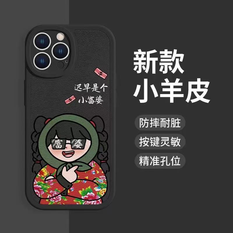 Chica gordita-negra-tarde o temprano es una mujer rica 522adj