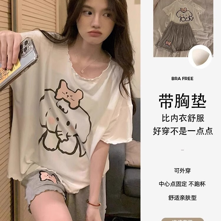 Sweet Short-sleeved Pajamas with Chest Pad Two-piece Set Women's Summer New Cute Cartoon Elephant Comfortable Home Clothes suit