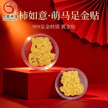 2026����R�����X���������֙C�N���U�y�а��ֶYƷ���l�r