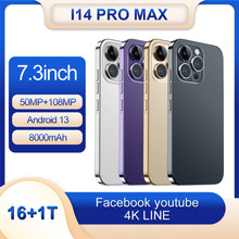 跨境手机i14 Pro Max7.3寸大屏一体机 1300万像素 (2+16) 安卓8.1