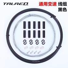 TRLREQ�����ɽ�ع�·����܇׃�لx܇���� ����܇��ñ�Ⱦ����b