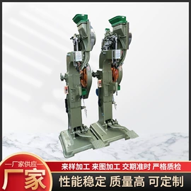 铆钉;其他铆接设备;钮扣