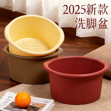 泡脚桶家用保温泡脚盆加厚加深秋冬宿舍洗脚桶按摩过小腿洗脚盆