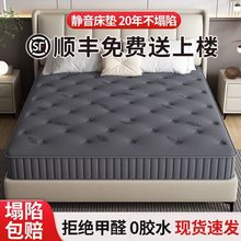 ϯ��˼���ɴ��|1.8�׼�Ӳ���zҬ�� 1.5m�������Һ�20cm���K���ⷿ