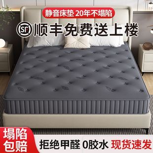 ϯ��˼���ɴ��|1.8�׼�Ӳ���zҬ�� 1.5m�������Һ�20cm���K���ⷿ