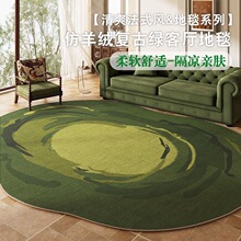 ɭϵ�Gɫ��̺����q���ҿ͏d����eȫ����K�״�����߅̺�؉|�¿�