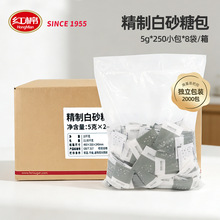 �t�޾��ư�ɰ�ǰ�5g*250С��*8�����会��ɰ���{��С���b�����ǰ�