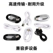 �S��ֱ��1�װ�ɫ1A type-c�ӿ��֙C��늾� 1���m�Ø�ҕusb