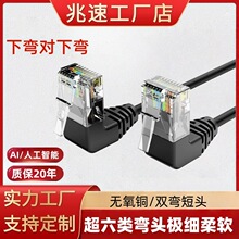 ��������������W�� 90 �ȏ��ۼ����k������ǧ�׾W�j�B�Ӿ�