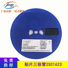 �NƬ���O��2SC1623 �zӡL6 SOT-23 NPN�NƬ���ʾ��w�� 3K/�P �F؛