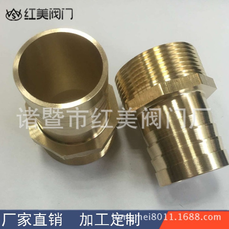厂家生产6分1寸宝塔接头，型号齐全，可非标加工定 做黄铜接头