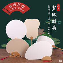 �����L���p��հ׈F�ȹ��P��ɫ������������������ӷ��z��