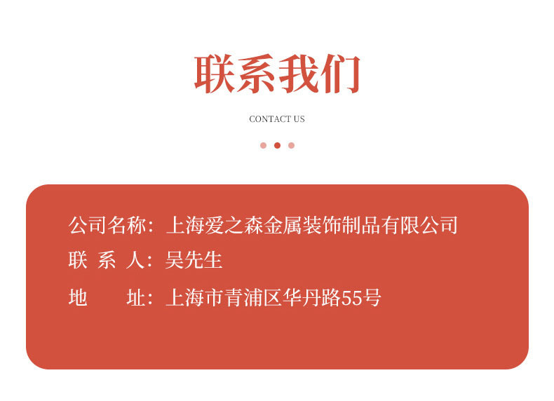 48ebaa875394265fd05760f3ad6dfe