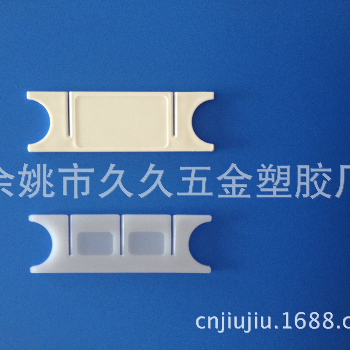 长期供应塑料绕线板, 窗帘绳收纳板