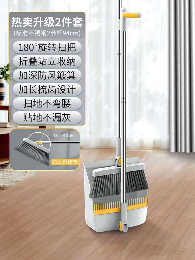 .[회전 접이식 모델] 실버 문 화이트(2개 세트).