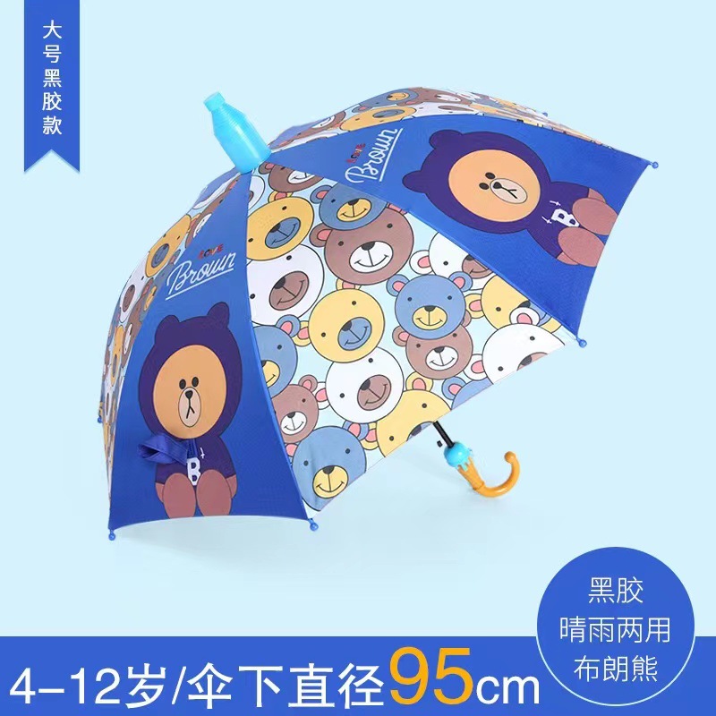 62ca73817488379b10ec716bb00e42