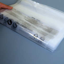 厂家直销定制拉链袋服装包装袋磨砂袋背面警示语正面印自己logo