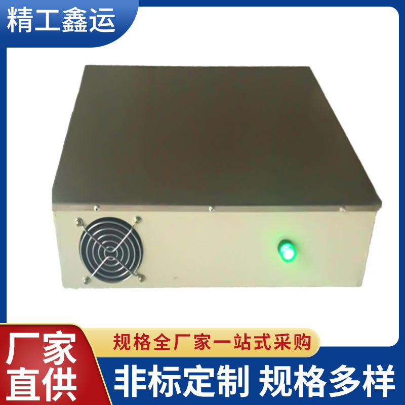 厂家现货批发大功率皮带式退磁器 退磁机 窗口快运 退磁厂家