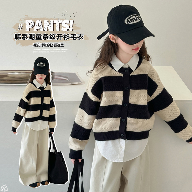 女童韩系毛衣开衫春秋款2025新款洋气大童早秋穿搭儿童时髦针织衫|undefined