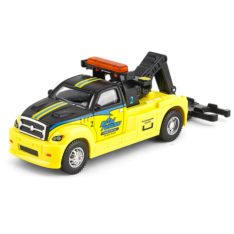 {KE 픽업트럭}노란색