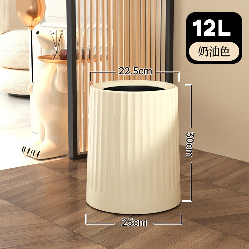 ゴミ箱家庭用純色軽量贅沢風シンプルins風高颜値オフィスリビングルーム大容量紙かご|undefined