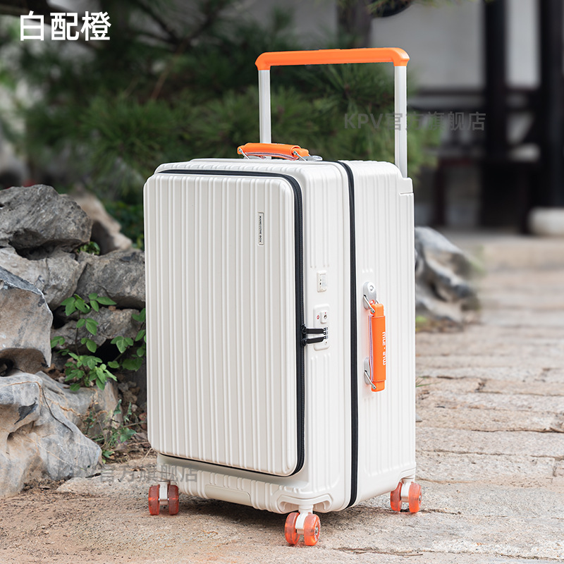 흰색 주황색