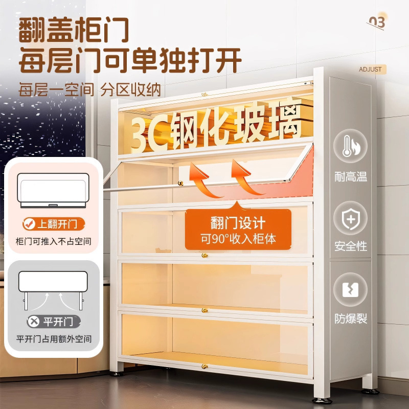 钢制书架带门玻璃书柜落地防尘铁皮手办展示柜家用储物柜收纳柜子|undefined
