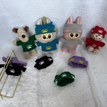 labubu�����������·�����һ������վ�˴������}�Q��ɫë��ë�q