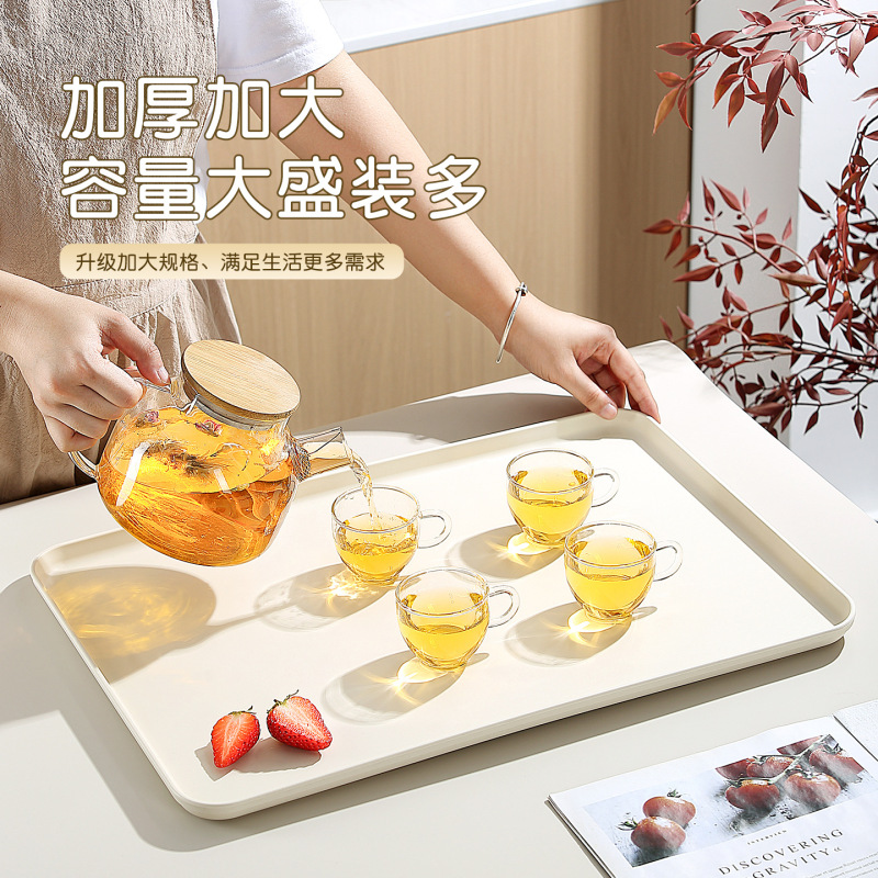 奶油风家用托盘长方形茶杯水杯放置盘商用餐厅餐饮上菜专用展示盘|undefined