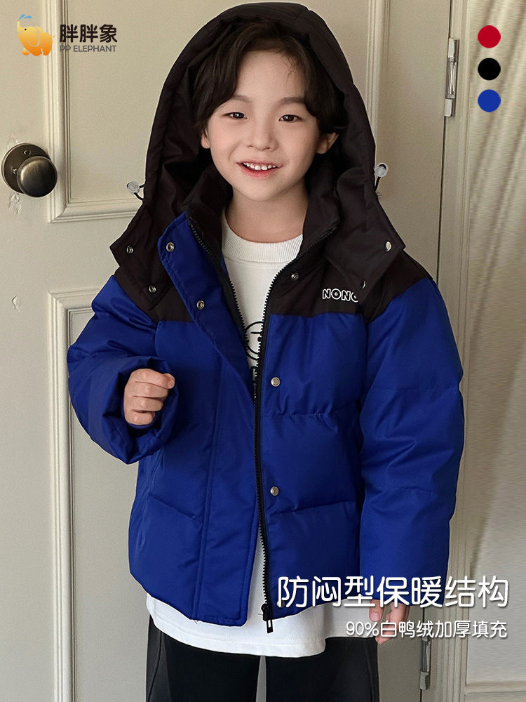 Invierno coreano para niños y niñas ropa de niños gruesa caliente color con chaqueta con capuchón abrigo corto