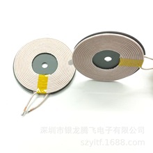 �o����늾�Ȧ5W 10W 15W����A11 MPA2�o����l�侀Ȧ� ����6.5UH