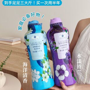 �̳�ͬ��������1.5kg�־����㺣��ϴ�°�H�o������������혳��\
