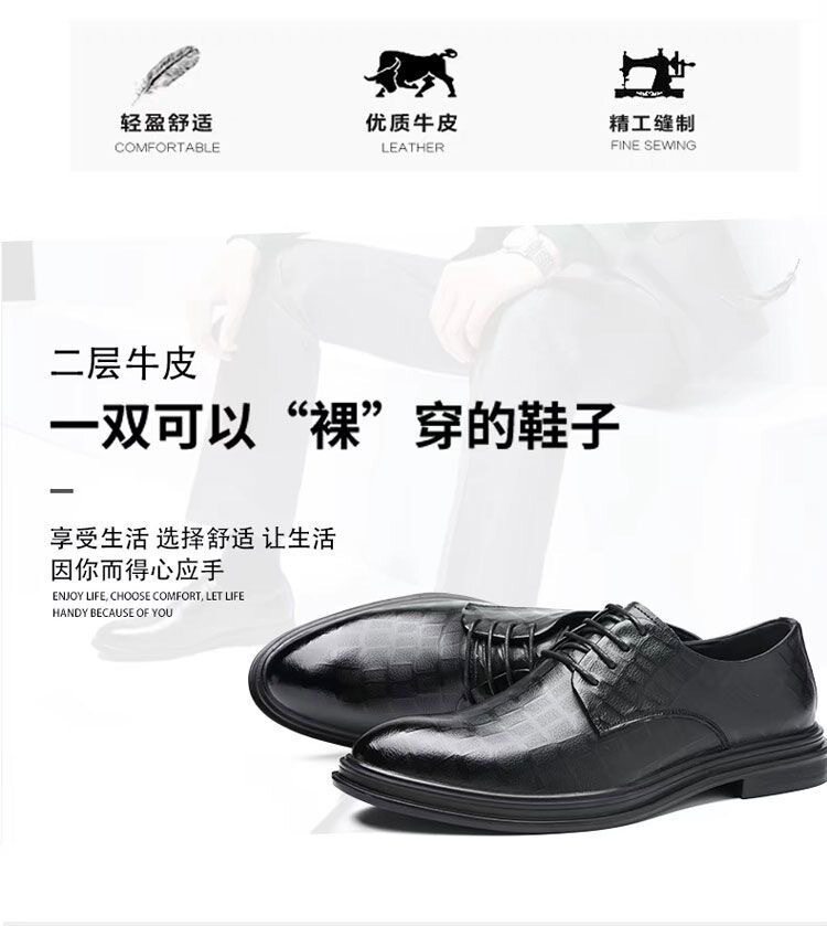 Giày da nam công sở cổ thấp thoáng khí tăng chiều cao kiểu Anh, đế cao su — Màu đen kiểu độn cao, Màu đen mẫu đế bằng, Màu đen độn cao lỗ chi tiết 8