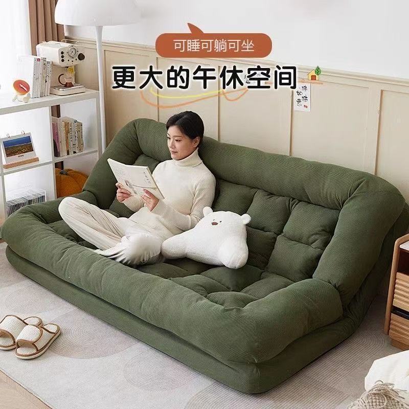 狗窝双人折叠小户型小沙发家用女懒人沙发简易家具阳台卧室简约男|undefined