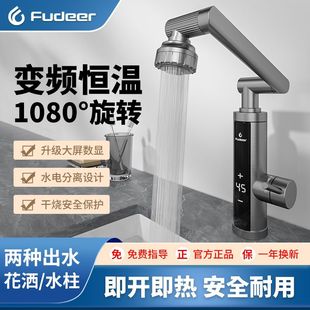 ��� ��Cе��늟�ˮ���^����ʽˮ���^�ӟ������������ß�ˮ��