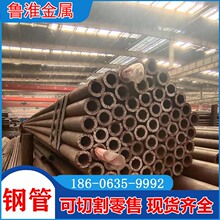 �F؛����ʯ���ѻ��� 19X2�ύ�Q���ßo�p䓹� 10̖9948�o�p䓹�