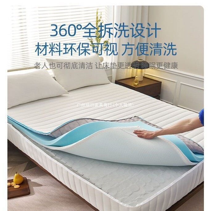 Fully Removable and Washable Independent Spring Simmons Mattress with Washable Waffle Fabric, Memory Foam, and Thickened Roll-Packed Mattress Fully Removable and Washable Independent Spring Simmons Mattress with Washable Waffle Fabric, Memory Foam, and Thickened Roll-Packed Mattress