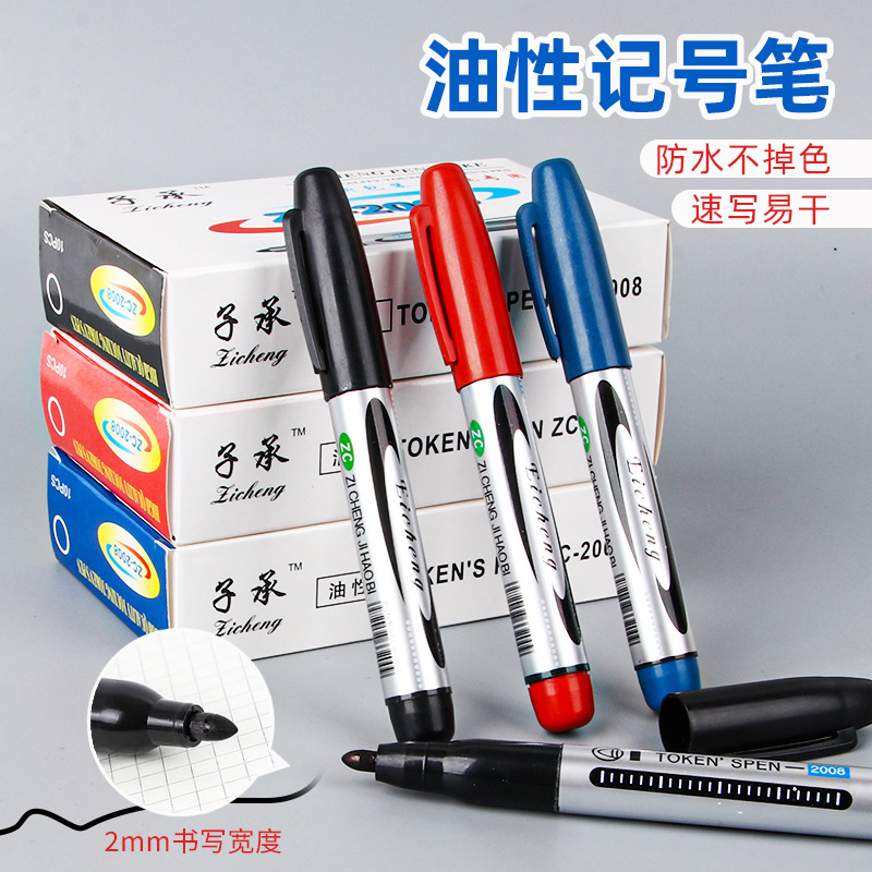 Gran capacidad de secado rápido marcador de grasa negro impermeable logística expreso especial marcador negrita pluma roja al por mayor