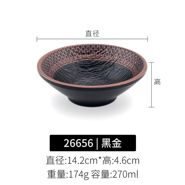 26656 black gold