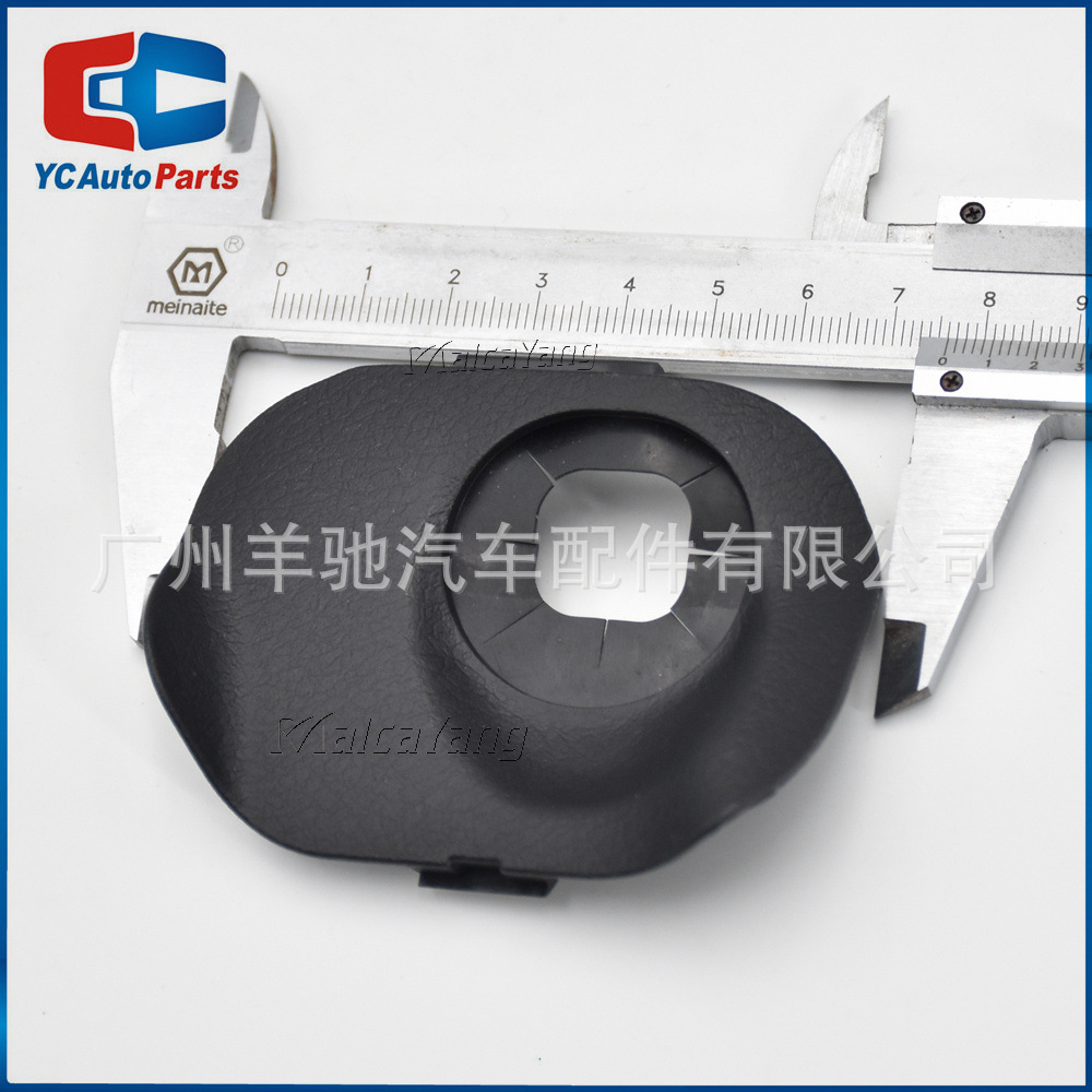 45186-06300 Cubierta de polvo de crucero simple debajo del volante del automóvil para Toyota Camry ACV51