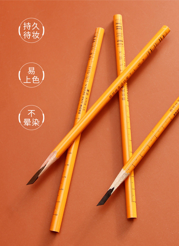 O1CN01eXnm2c1YDUrJTsT3o_!!2536