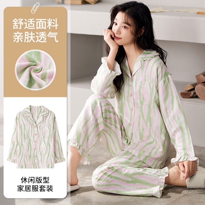 实体批发现货发春秋季云朵棉新款开衫翻领长袖睡衣女甜美休闲家居|undefined