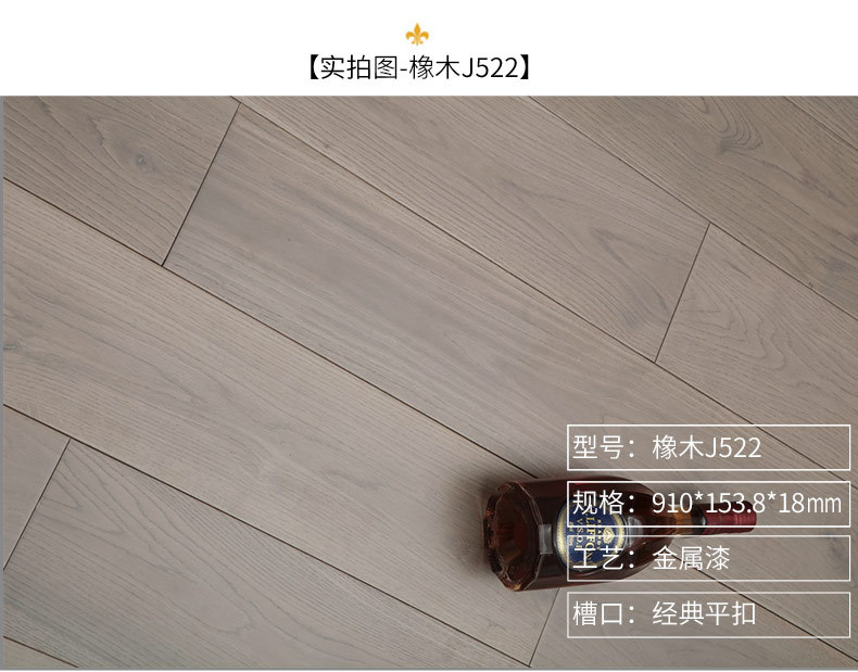 详情_32.jpg