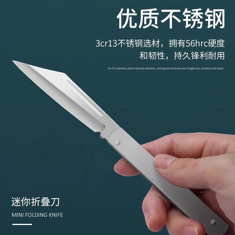 折りたたみフルーツナイフステンレスナイフ新型多機能アウトドア携帯家庭用外国貿易卸売代行ナイフ|undefined