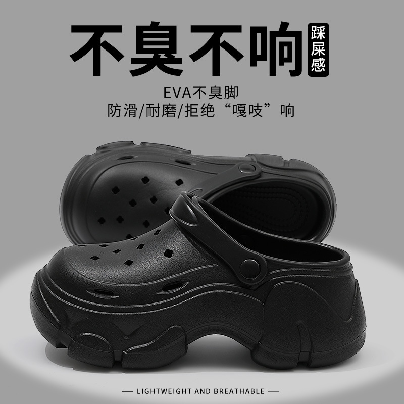 블랙[누드 슈즈]