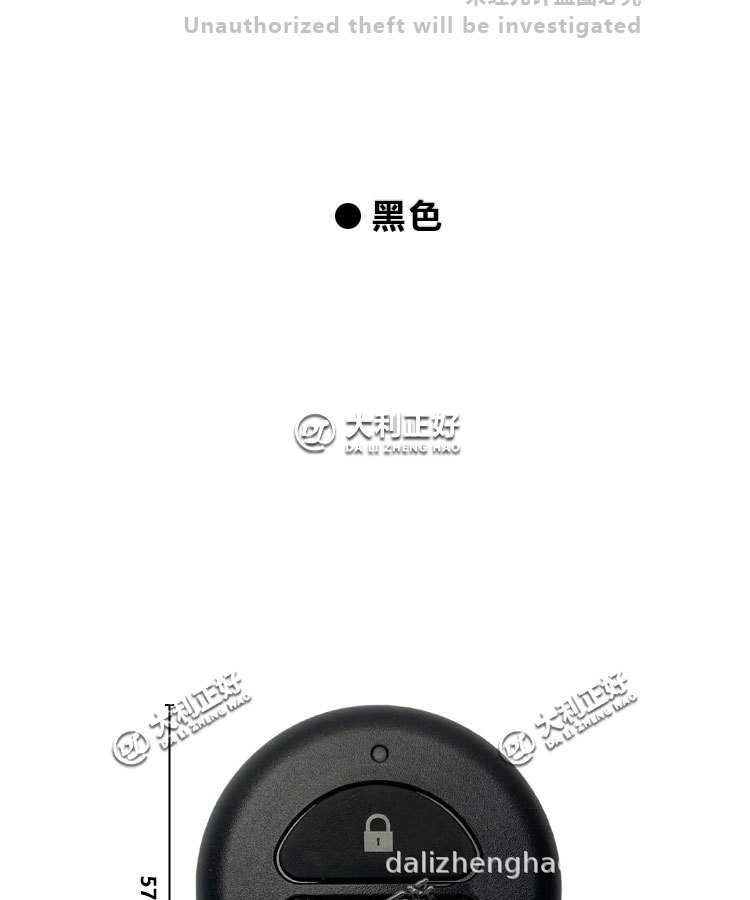 Indian Dark Horse Chief Highway Master Anti-theft Remote Key with Chip Increase Smart Remote Key