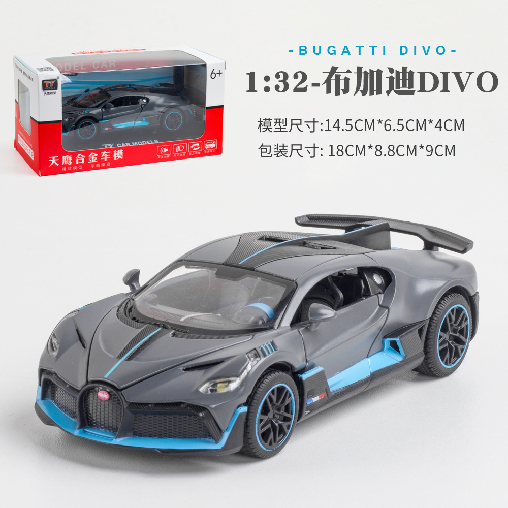 Tianying Alloy Car Model 1:32 Bujiadi DIVO Sports Car Tack Force con sonido y luz Boy Toy Car Model Adornos